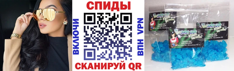 АМФЕТАМИН VHQ  Ялта 