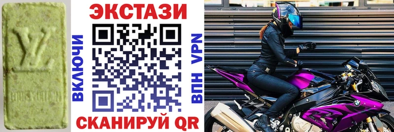 KRAKEN ссылки  Ялта  Экстази бентли 