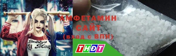 2c-b Сосновый Бор