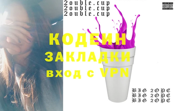 таблы Новодвинск