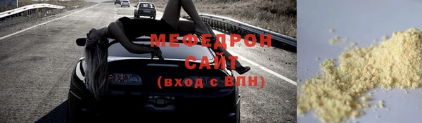 таблы Новодвинск