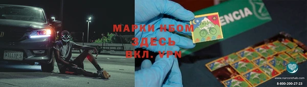 таблы Новодвинск