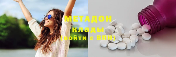 таблы Новодвинск