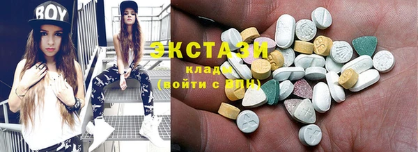 таблы Новодвинск