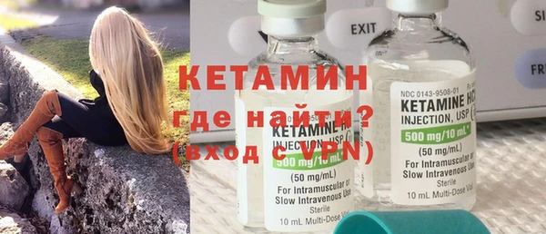 таблы Новодвинск