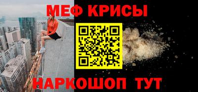 PSILOCYBIN Изобильный
