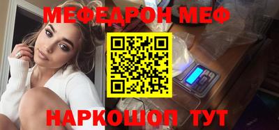 PSILOCYBIN Изобильный