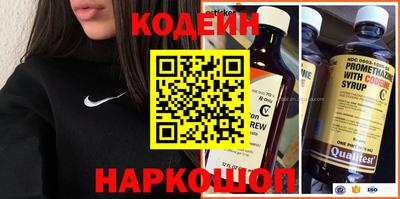 PSILOCYBIN Изобильный