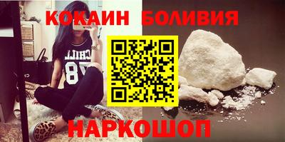 а пвп мука Ирбит