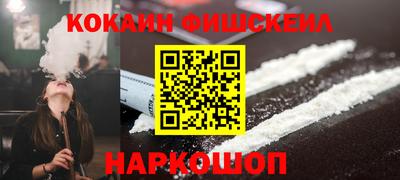 прущая мука Ипатово