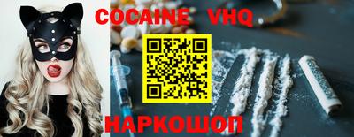 а пвп мука Ирбит