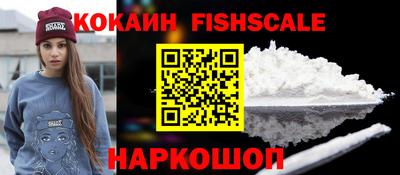 PSILOCYBIN Изобильный
