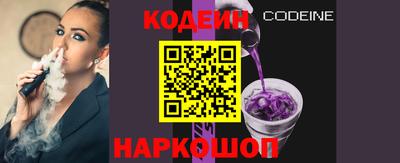 PSILOCYBIN Изобильный