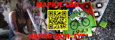 PSILOCYBIN Изобильный