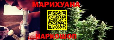 прущая мука Ипатово