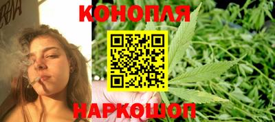 а пвп мука Ирбит
