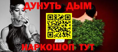 а пвп мука Ирбит