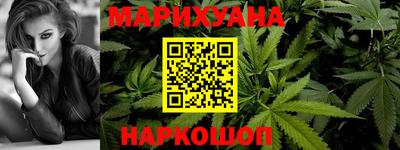 а пвп мука Ирбит