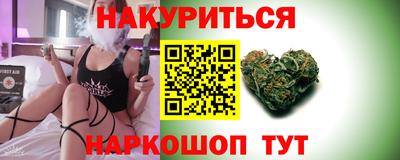 PSILOCYBIN Изобильный