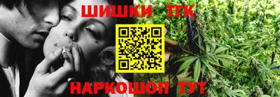 а пвп мука Ирбит