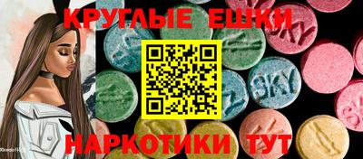 прущая мука Ипатово