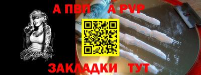 прущая мука Ипатово