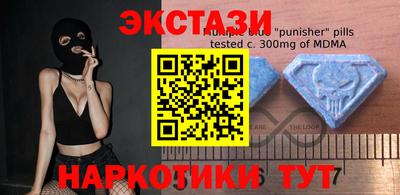 прущая мука Ипатово
