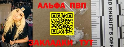 PSILOCYBIN Изобильный