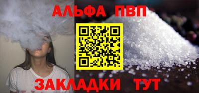 прущая мука Ипатово