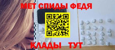 PSILOCYBIN Изобильный