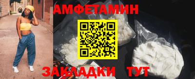 а пвп мука Ирбит