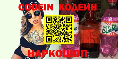 PSILOCYBIN Изобильный