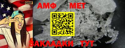 а пвп мука Ирбит