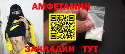 PSILOCYBIN Изобильный