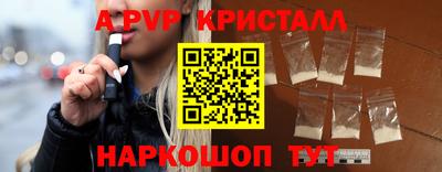 PSILOCYBIN Изобильный