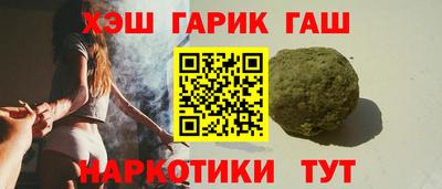 прущая мука Ипатово
