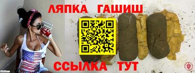PSILOCYBIN Изобильный