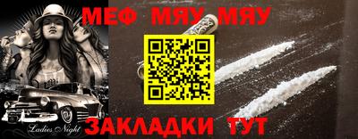PSILOCYBIN Изобильный