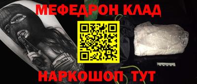 PSILOCYBIN Изобильный